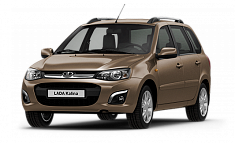 Универсалы